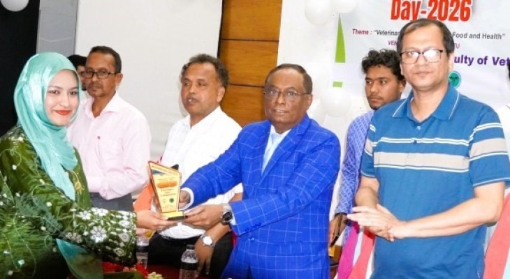 হাবিপ্রবিতে বিশ্ব ভেটেরিনারি দিবসের সেমিনার